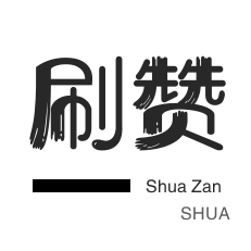 快手视频在线观看